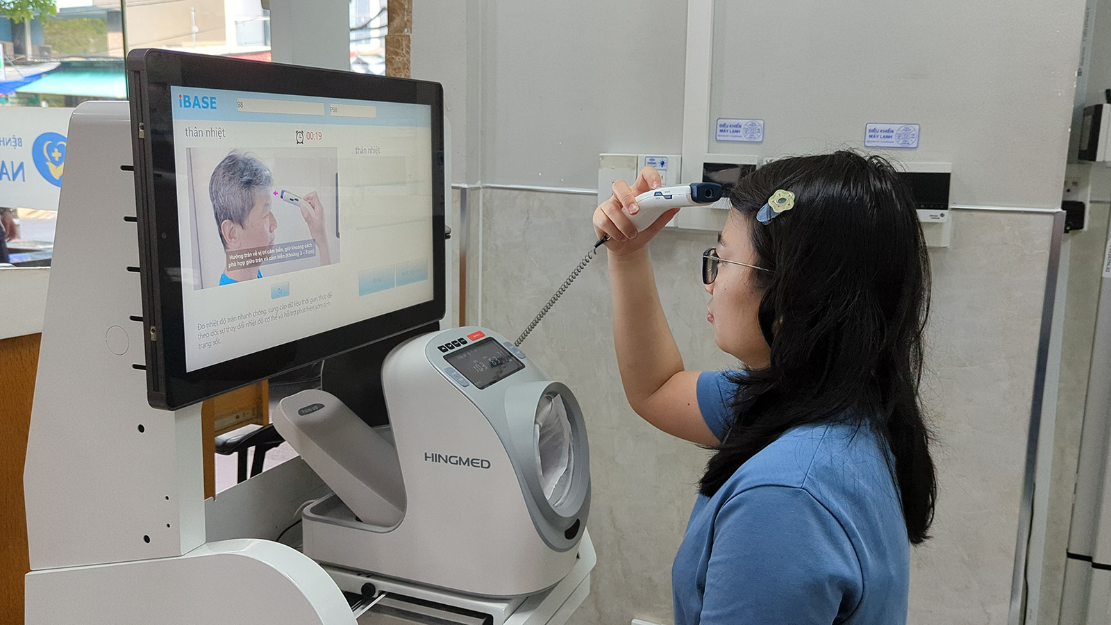 Forehead Temperature Measurement