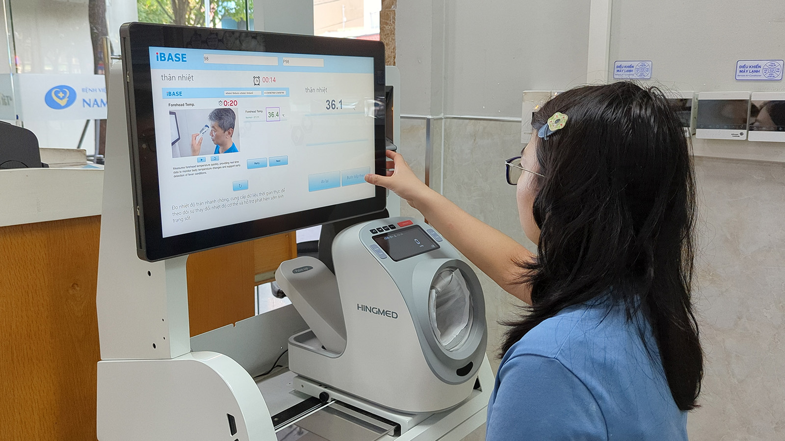 Touchscreen interaction during measurement