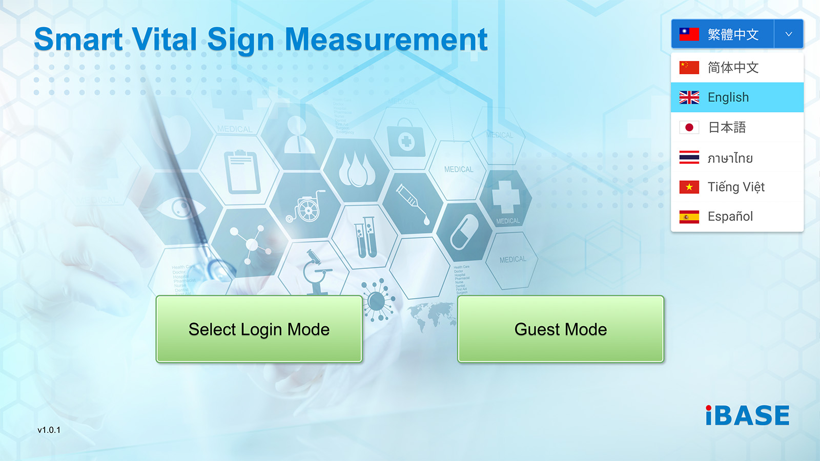 Multilingual Interface