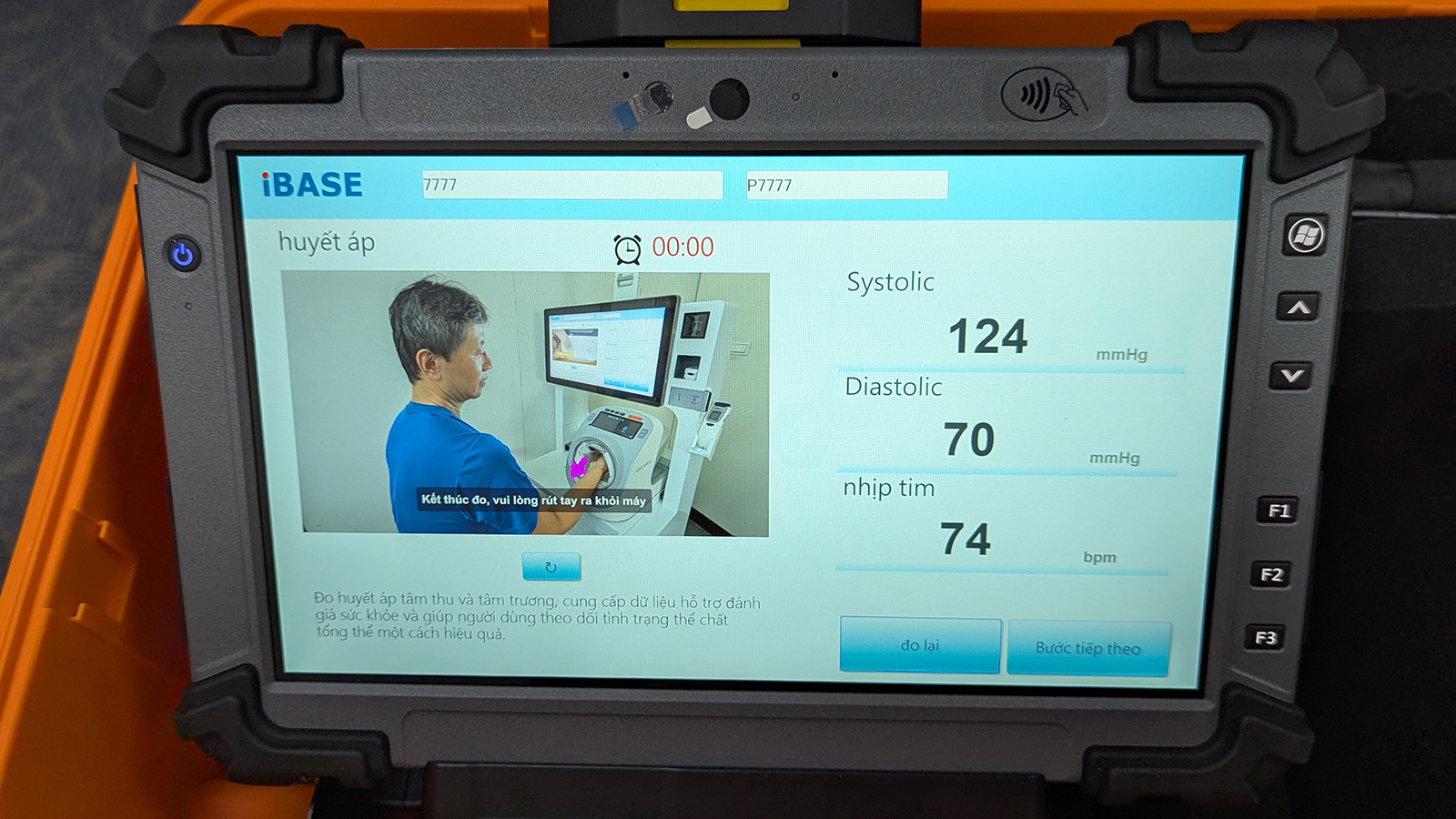 Multi-device Interface