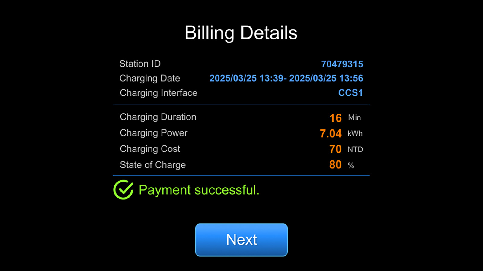 Charging Session Billing Details