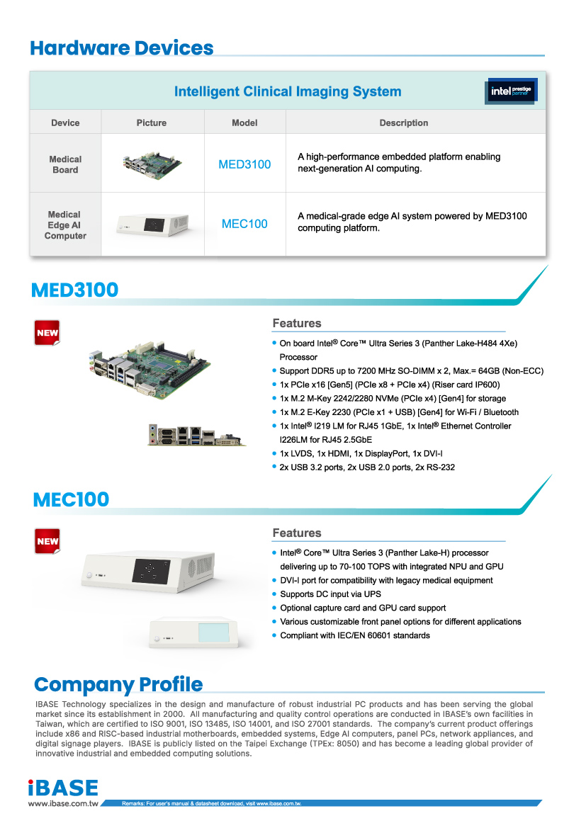 MEC100 medical imaging hardware overview