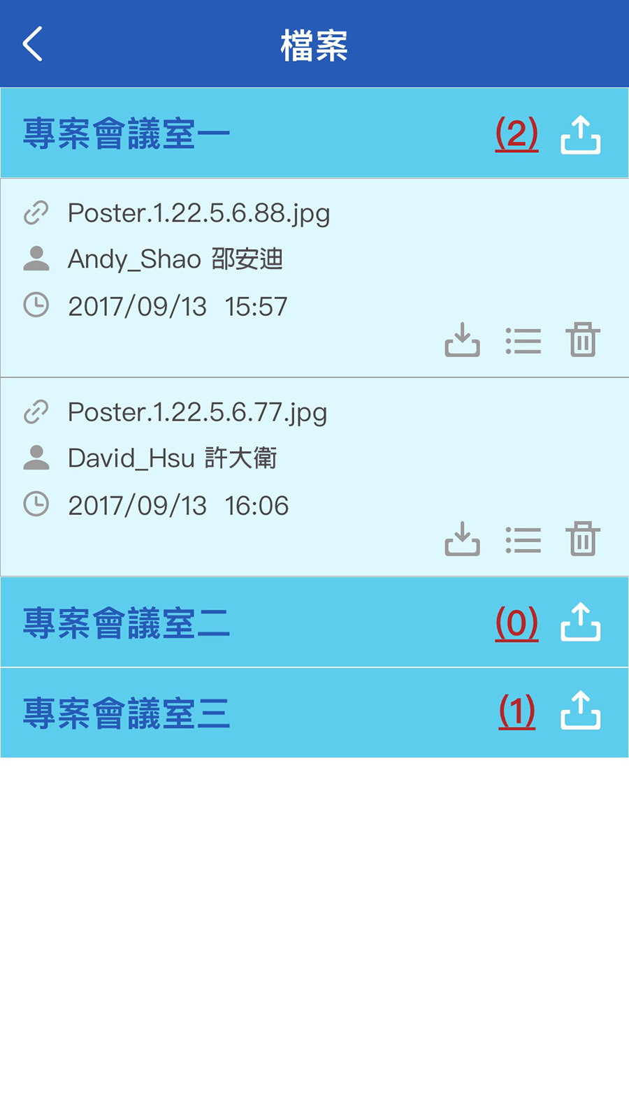 Project meeting file management interface
